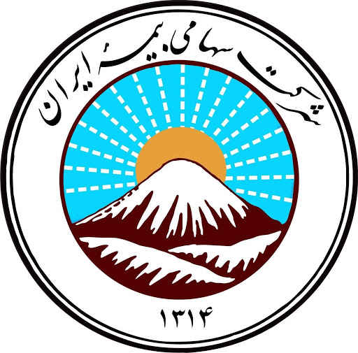 تصویر برای گروهبیمه و نمایندگی ها